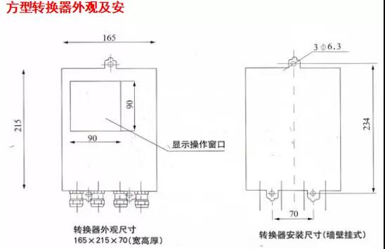 1637113541168114.jpg z108.jpg